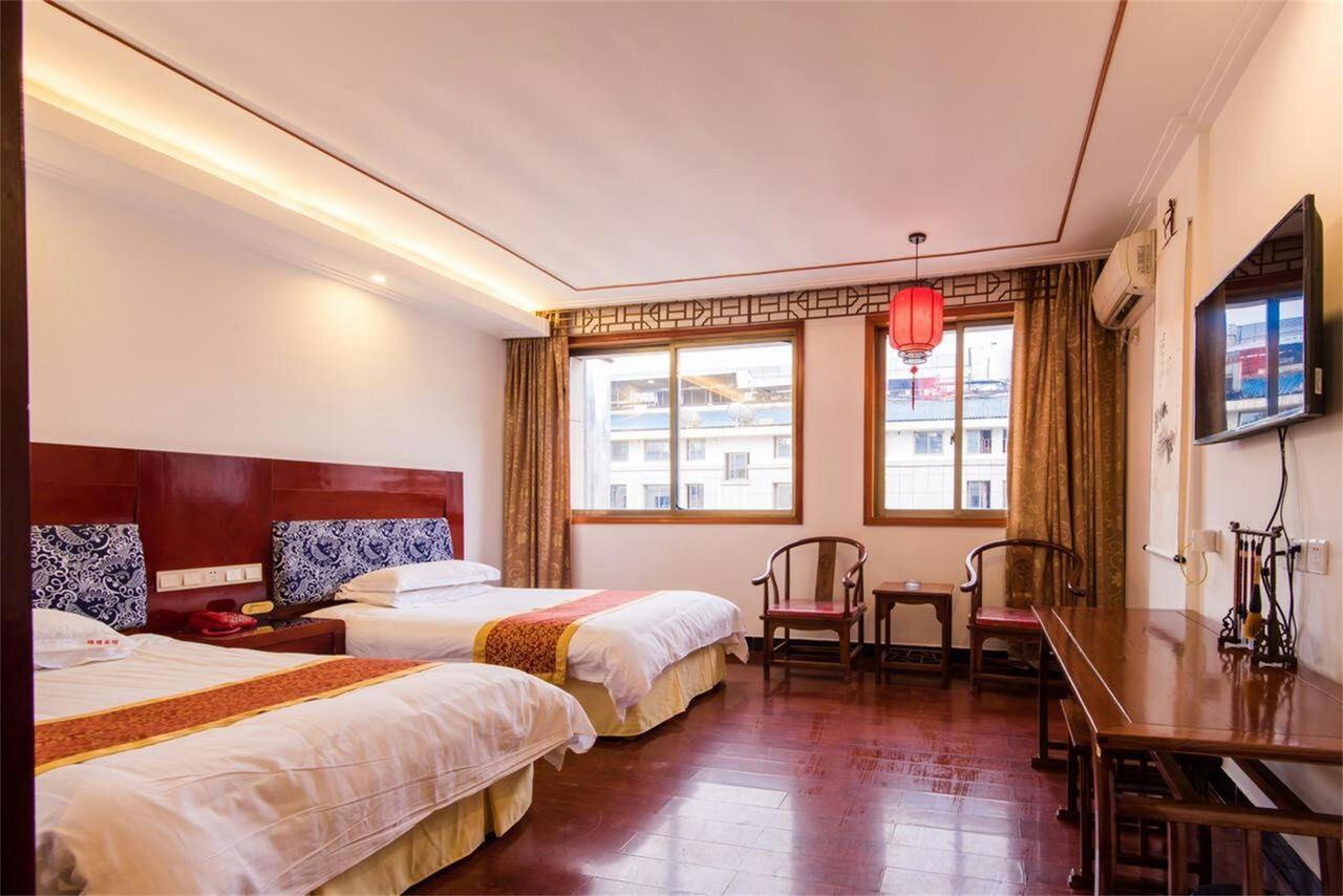 Jinyao Business Hotel Jivu Szoba fotó